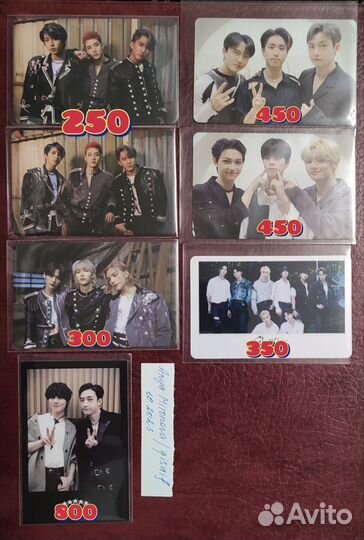 Stray kids юнитки плёнка общие