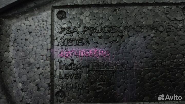 Механизм стояночного тормоза Citroen C4 B7 EP6CDT