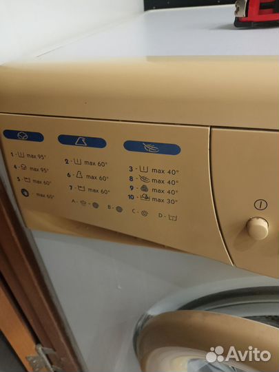 Стиральная машина whirlpool FL 5105/A