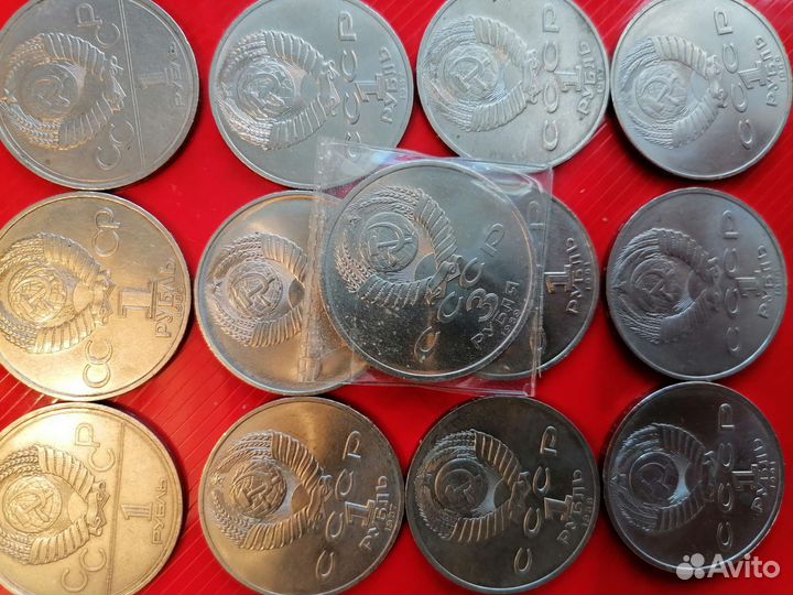 Юбилейные монеты