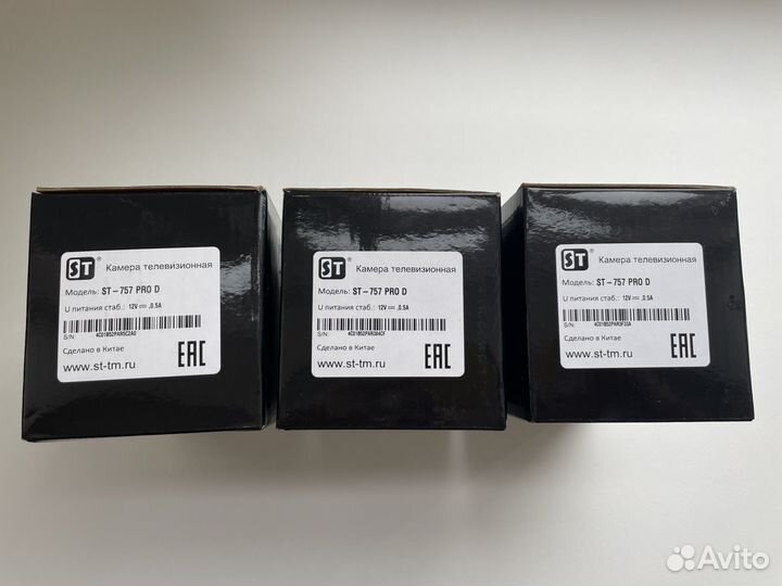 Уличная AHD-видеокамера ST-757 PRO D