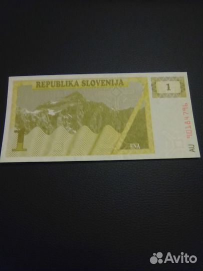 12 банкнот разных стран мира