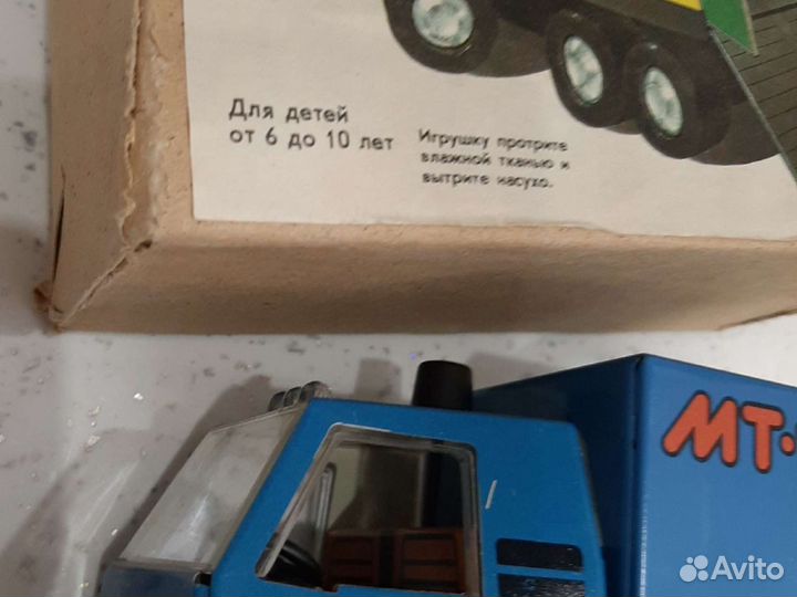 Машинка СССР Грузовик триг - мт13 Верхняя Пышма. Х