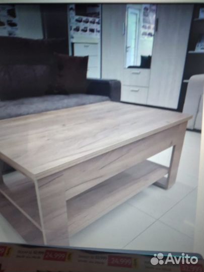 Стол трансформер