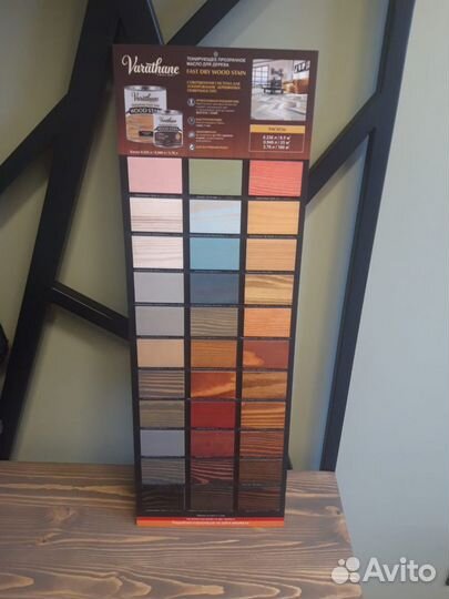 Вешалка в прихожую лофт