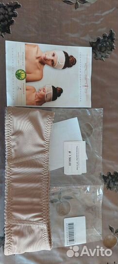 Компрессионная повязка для головы