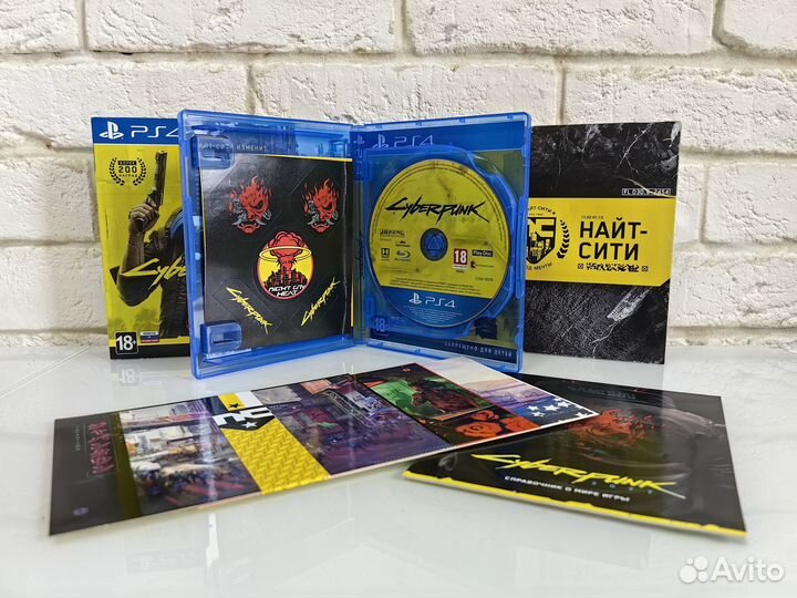 Cyberpunk 2077 PS4 диск