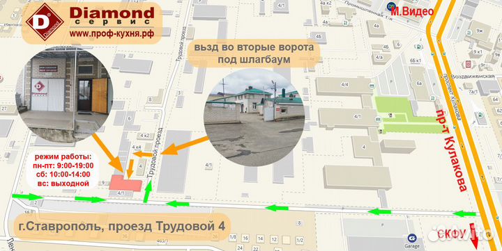 Тестомес для крутого теста xinxin HSE24