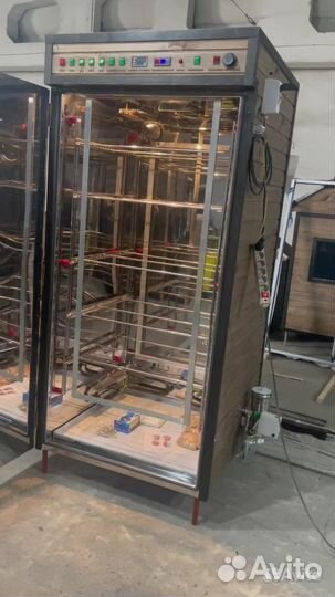 Копти и точка