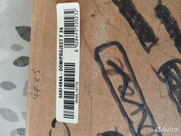 Плата котла ferroli