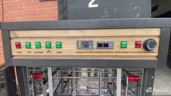 Коптильня Копти сам