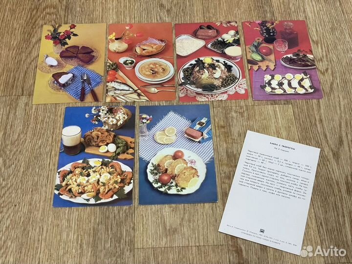 Набор советы хозяйкам открытки СССР