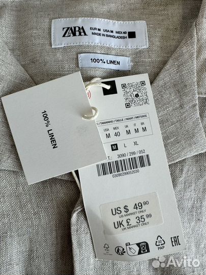 Рубашка Zara из 100% льна в наличии