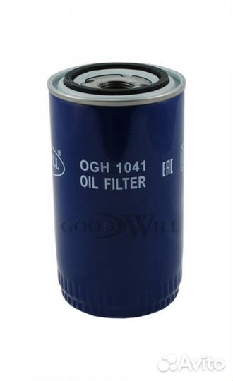 Goodwill OGH 1041 Фильтр гидравлический HCV