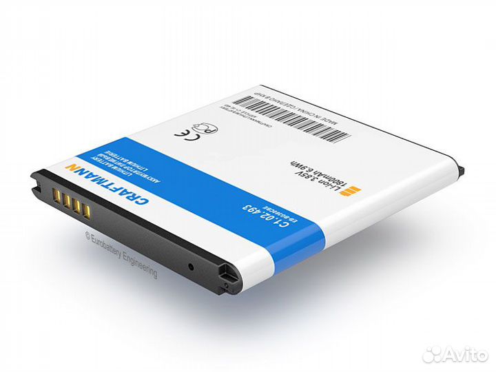 Аккумулятор для Samsung SM-G360H, Galaxy J2 2015