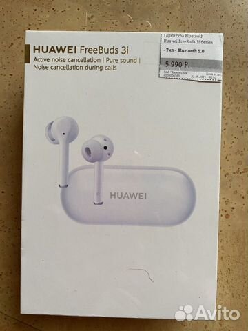Беспроводные наушники huawei freebuds 3i новые