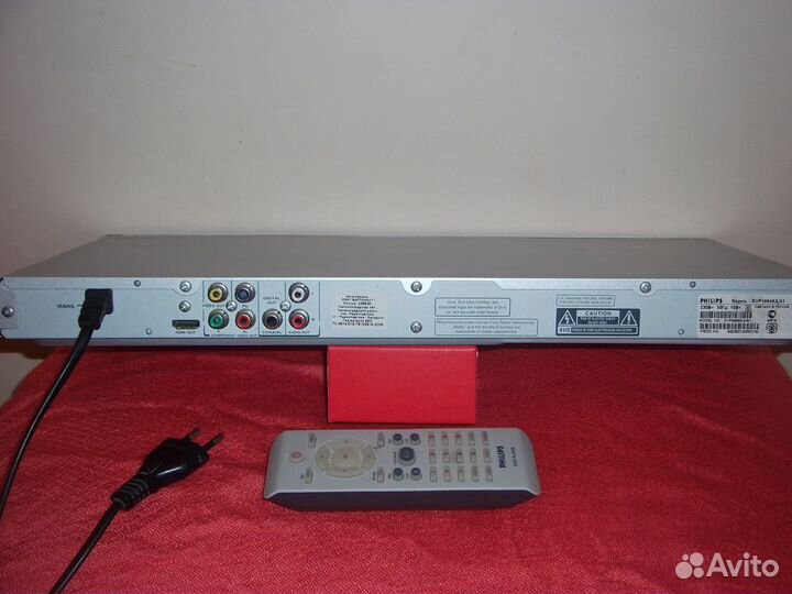 DVD плеер Philips DVP5965KX/51