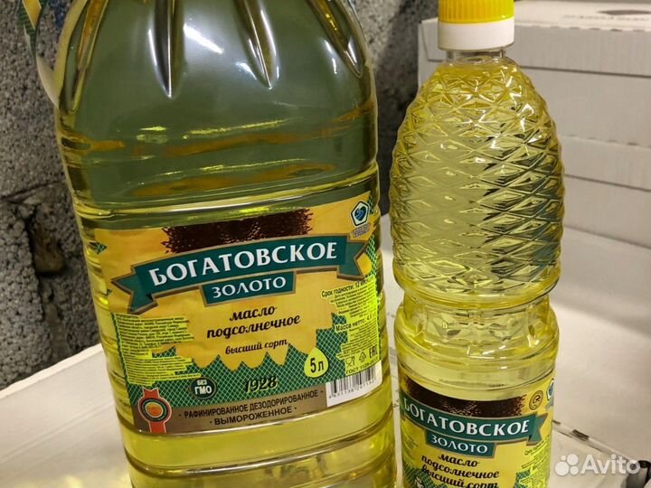 Масло подсолнечное опт