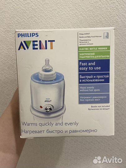 Подогреватель для бутылочек philips avent