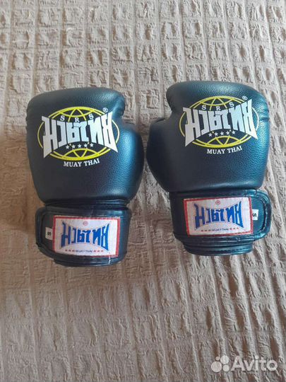 Боксерские перчатки