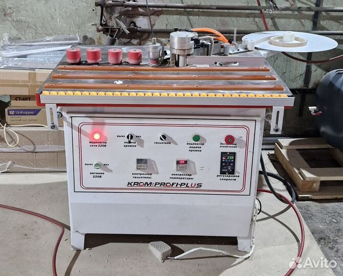 Кромкооблицовочный станок krom Profi plus