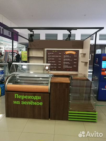 Торговвй островок