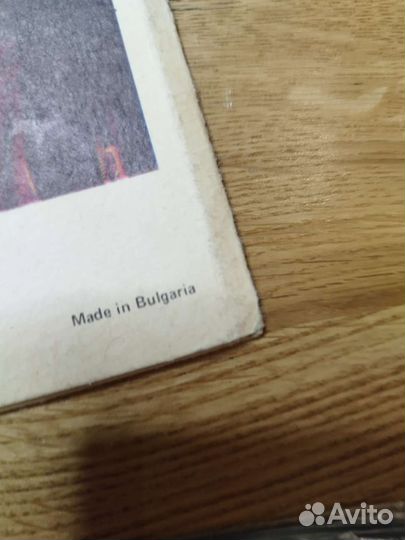 Queen greatest hits boney m oceans of dreams