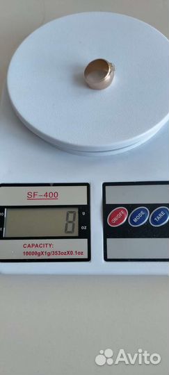 Золотое кольцо