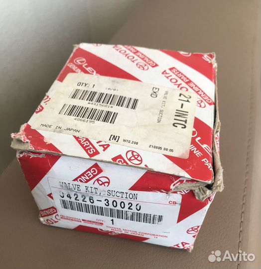 Оригинальный клапан тнвд toyota lexus 04226-30020