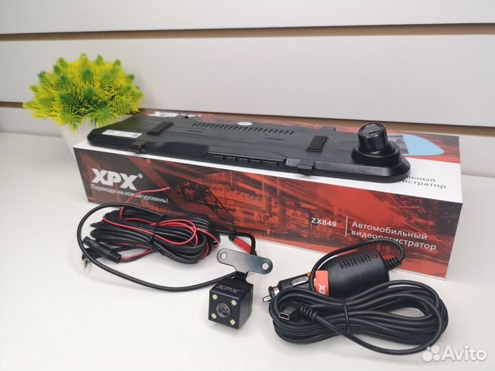 Видеорегистратор