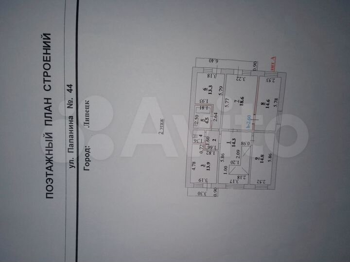Коттедж 295 м² на участке 10 сот.