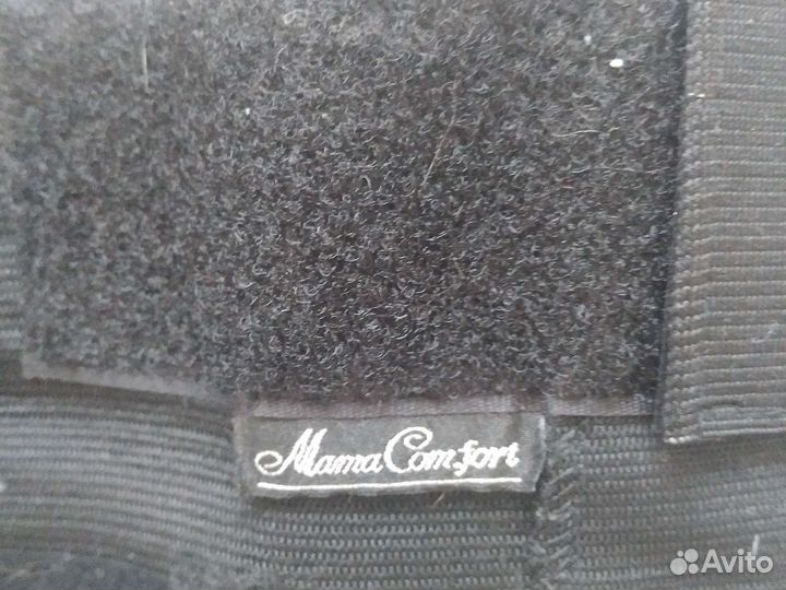 Бандаж для беременных и после родов