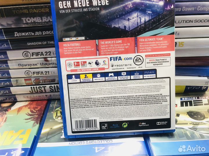 Fifa 20 ps4 диск