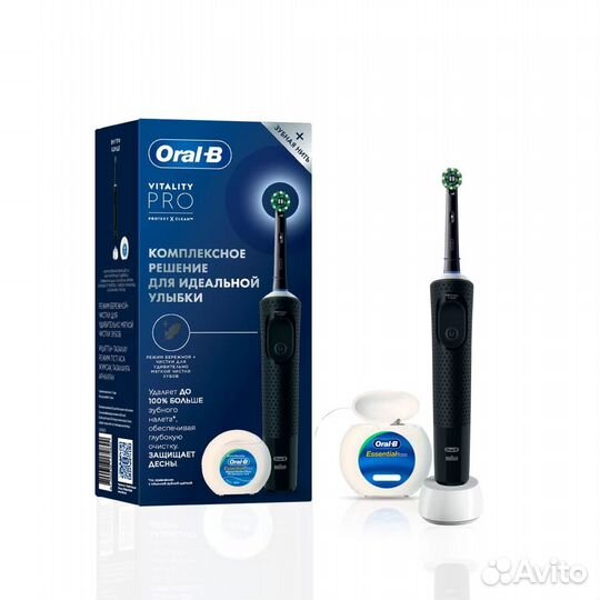 Электрическая зубная щетка Oral-B Vitality Pro