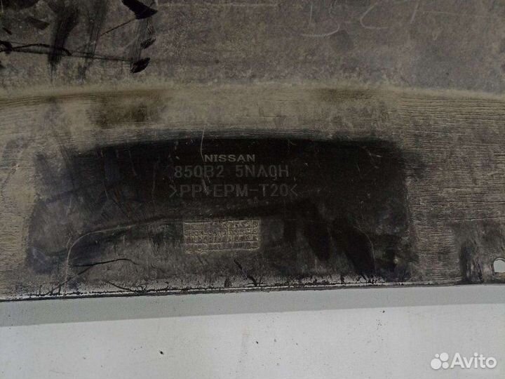 Накладка бампера задняя Infiniti Qx50