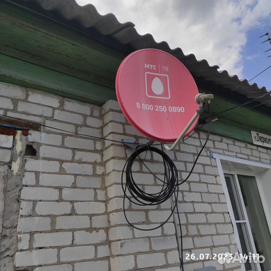 Спутниковая антенна МТС