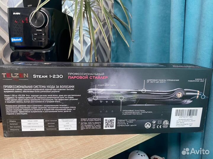 Профессиональный паровой стайлер