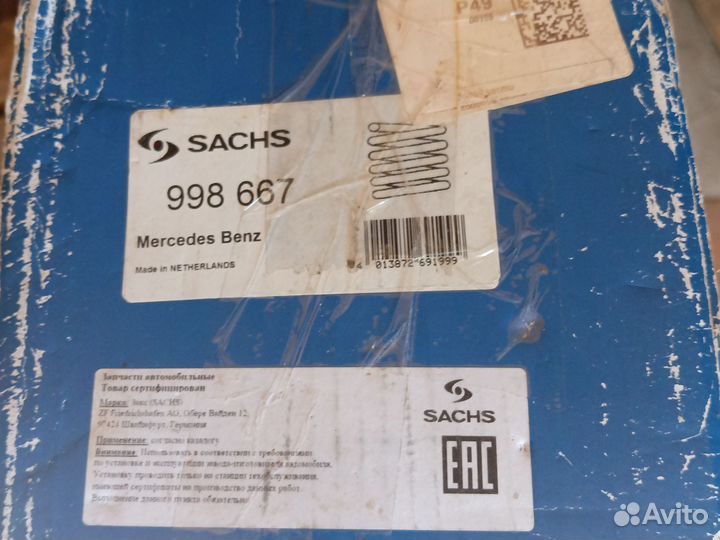 Пружина mercedes Benz