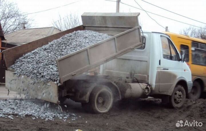 Услуга газель самосвал