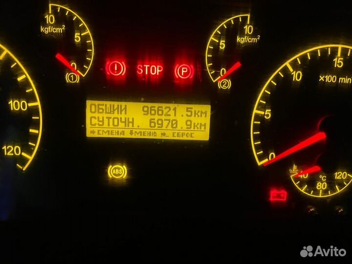 Ломовоз 30 м³ КАМАЗ 6520 с КМУ Велмаш-С, 2020