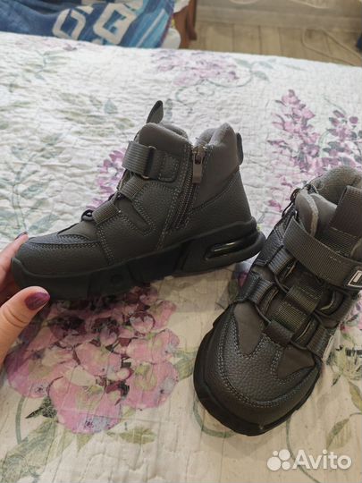 Ботинки для мальчика