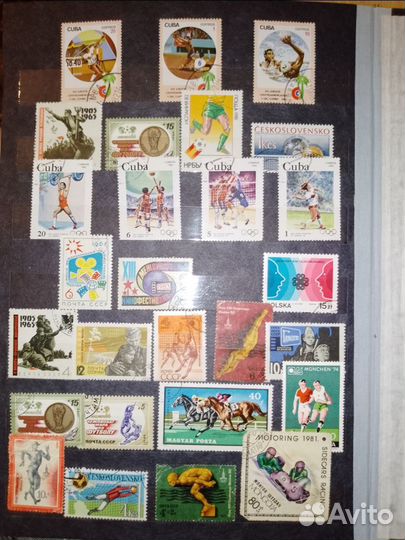 Марки ссср. Спорт. Космос