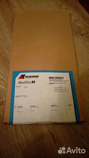 Прокладка впускного коллектора Chevrolet Venture