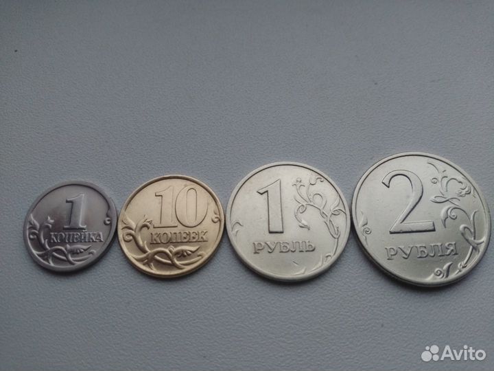 Продажа монет 1999г. спмд