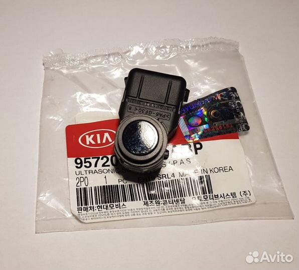 Оригинальные парктроники Kia Sorento