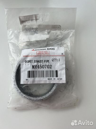 Прокладка глушителя