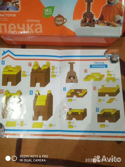 Конструктор из настоящих керамических кирпичиков