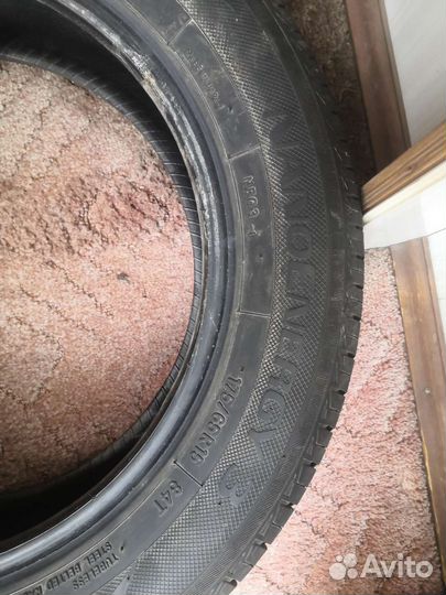 Toyo NanoEnergy 3 175/65 R15 84