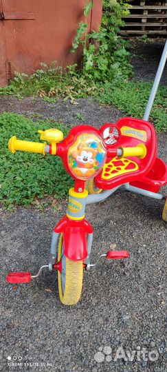 Зх колёсный велосипед