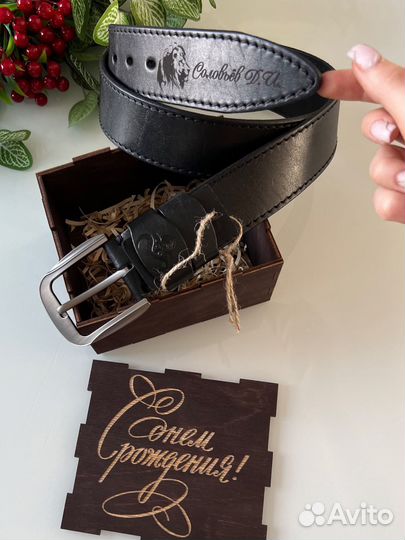 Ремень мужской с гравировкой
